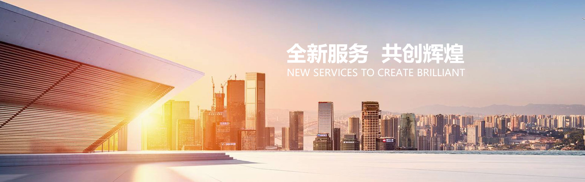 金凯不锈钢加工厂 金凯不锈钢加工厂