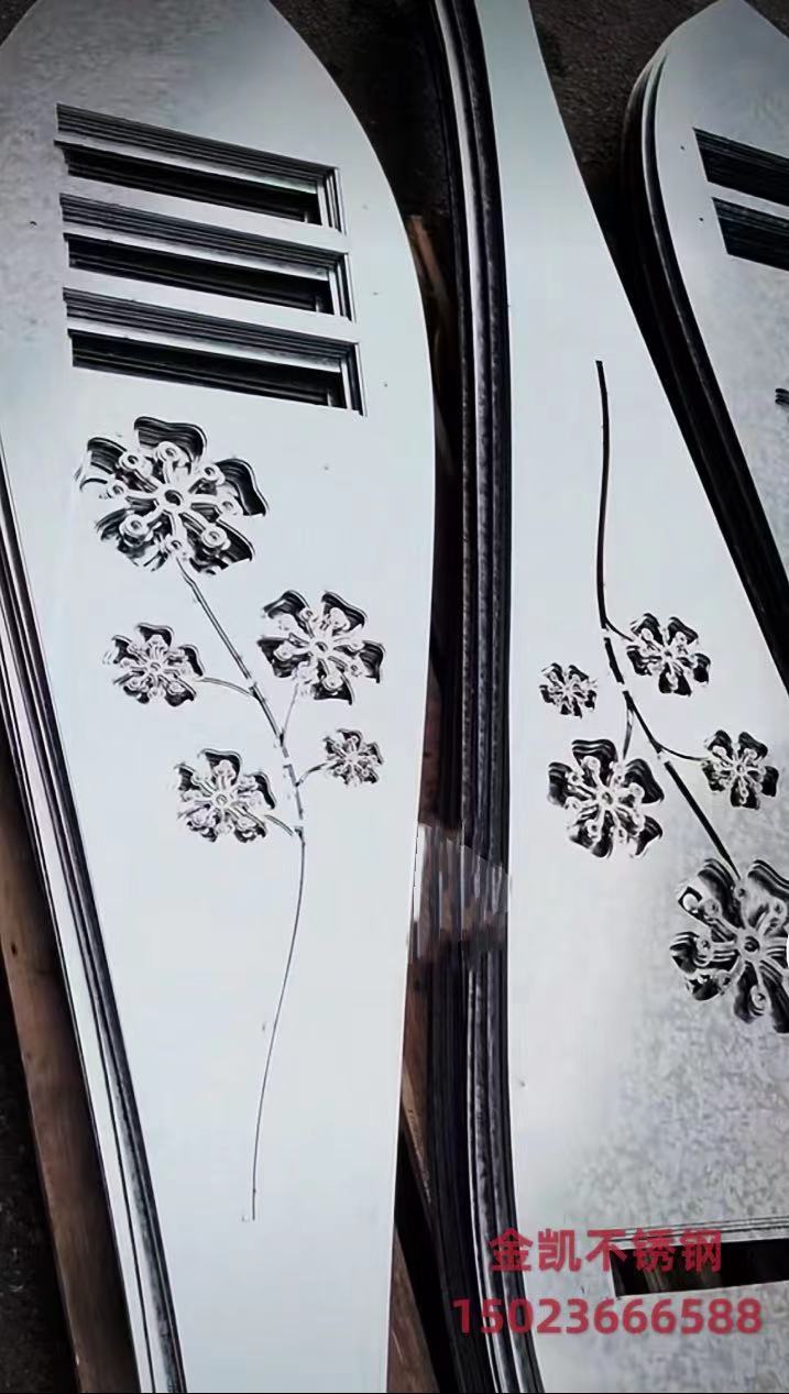 激光切割 激光切割