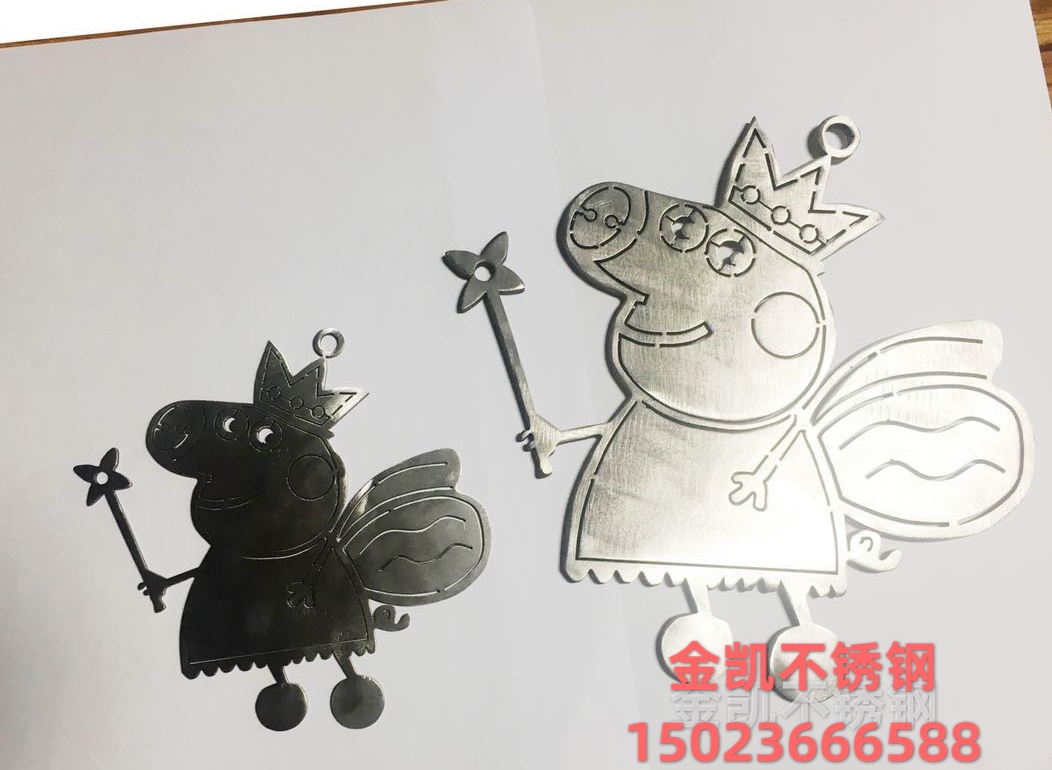 激光切割 激光切割