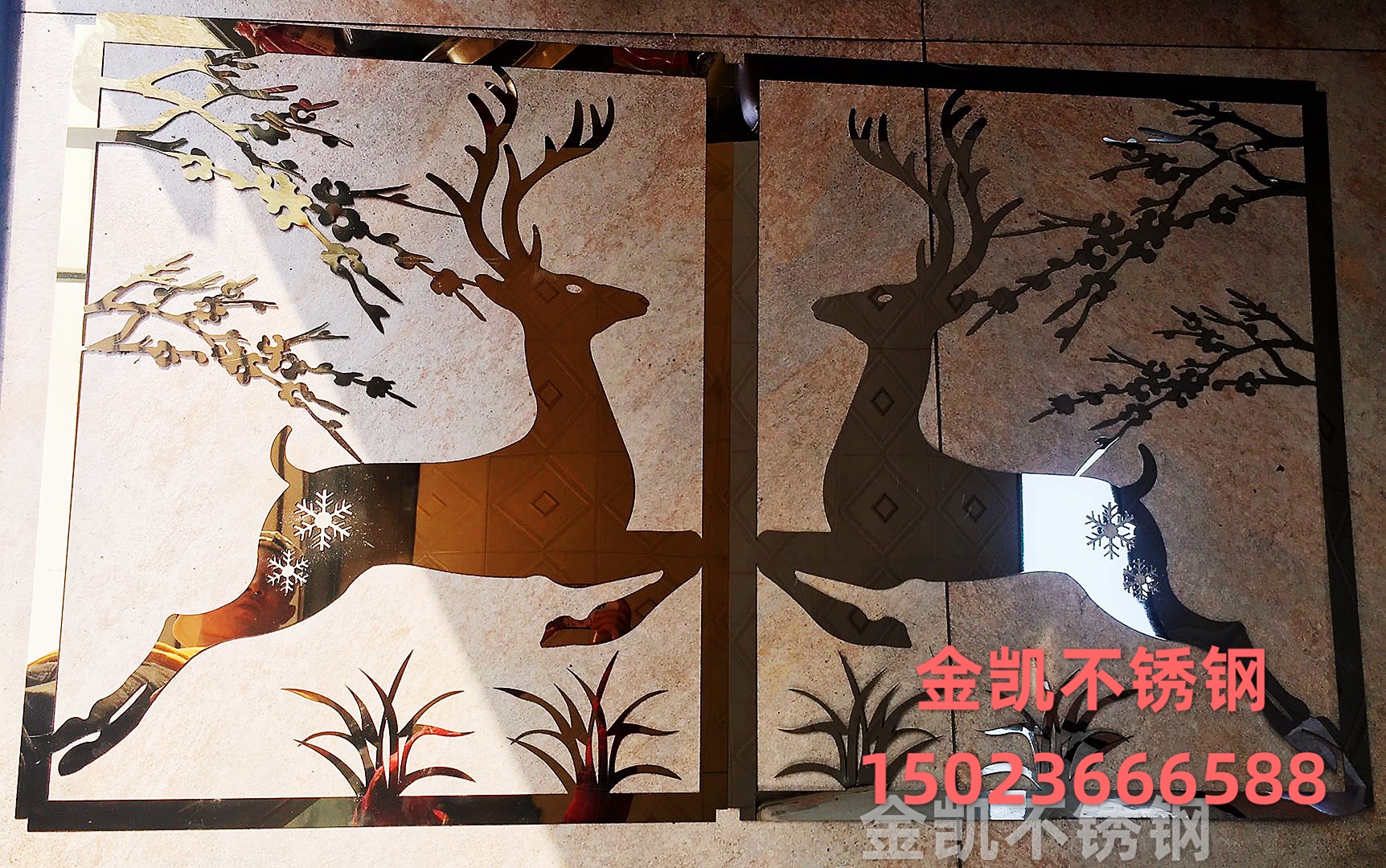 激光切割 激光切割