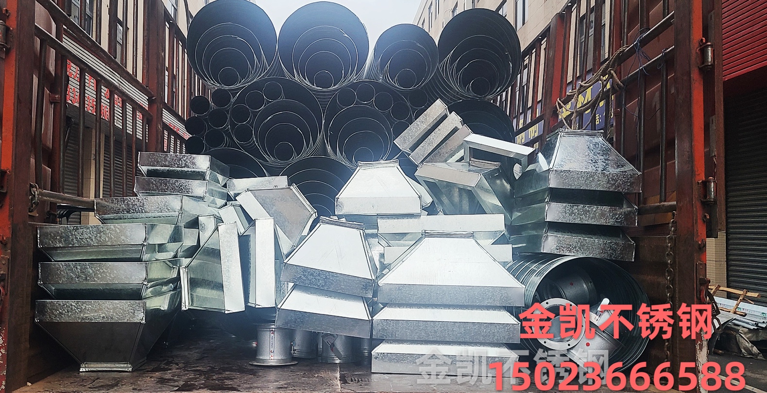 螺旋风管 螺旋风管
