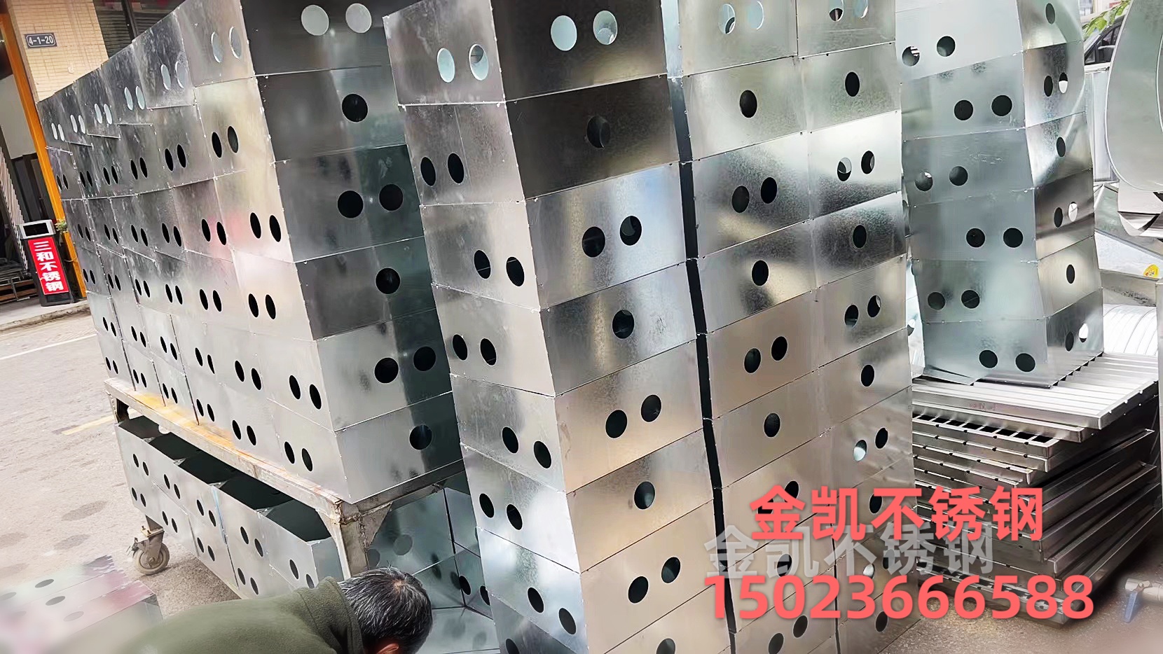 激光切割 激光切割