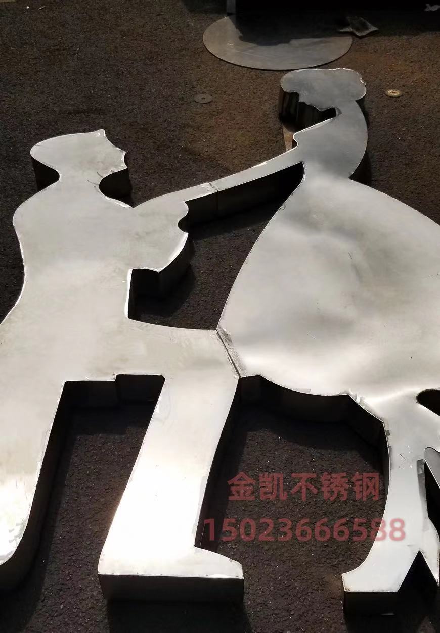激光切割 激光切割